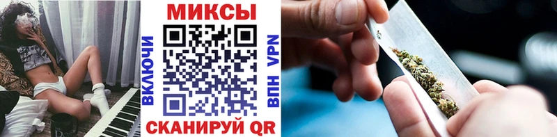 Бутират GHB  Уяр 