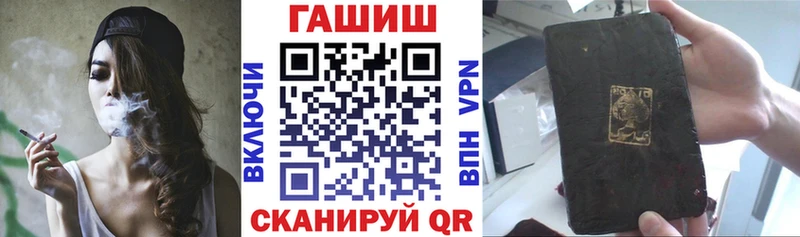 Гашиш 40% ТГК  Уяр 