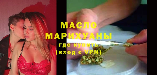бутик Аркадак