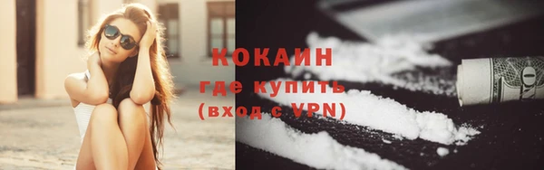 бутик Аркадак