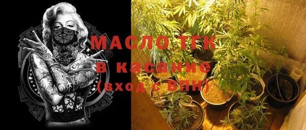 бутик Аркадак