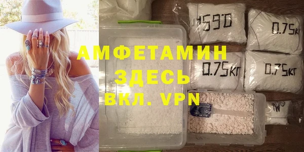 бутик Аркадак