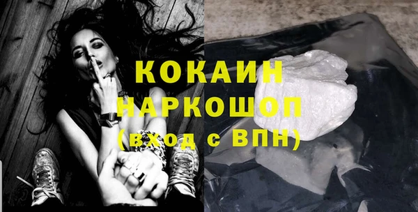 бутик Аркадак