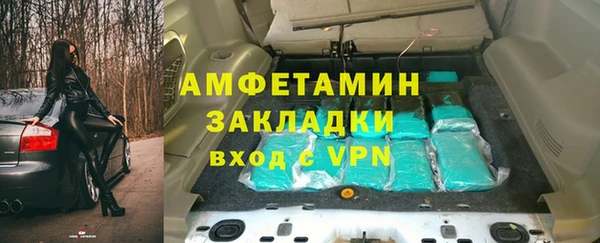 бутик Аркадак