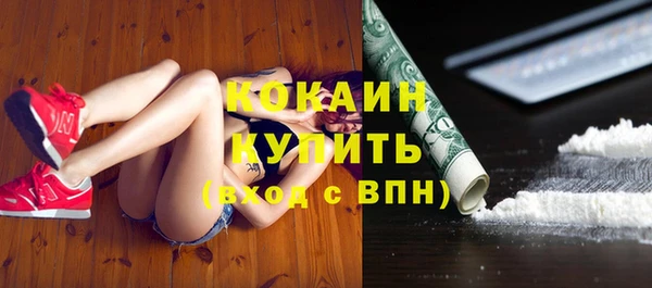 бутик Аркадак