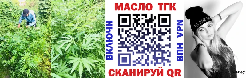 hydra зеркало  darknet телеграм  ТГК Wax  закладка  Уяр 