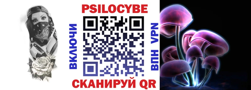 дарк нет какой сайт  Уяр  Псилоцибиновые грибы MAGIC MUSHROOMS 