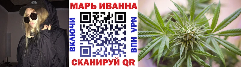 что такое наркотик  Уяр  Конопля семена 